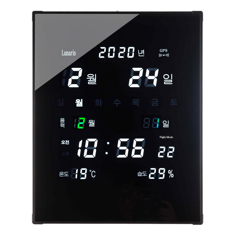 루나리스 GPS 수신 LED 디지털 전자 벽시계 대 118,800원
