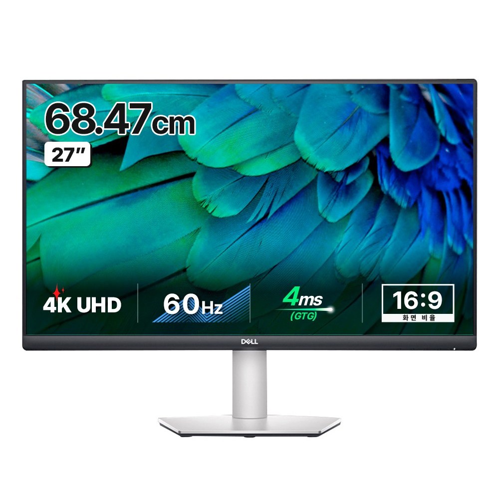 DeLL S2721QS 27인치 4K UHD 모니터 IPS 피벗 Pivot HDMI DP 프리싱크 지원 스피커내장, S2721QS, 64.7cm 299,000원