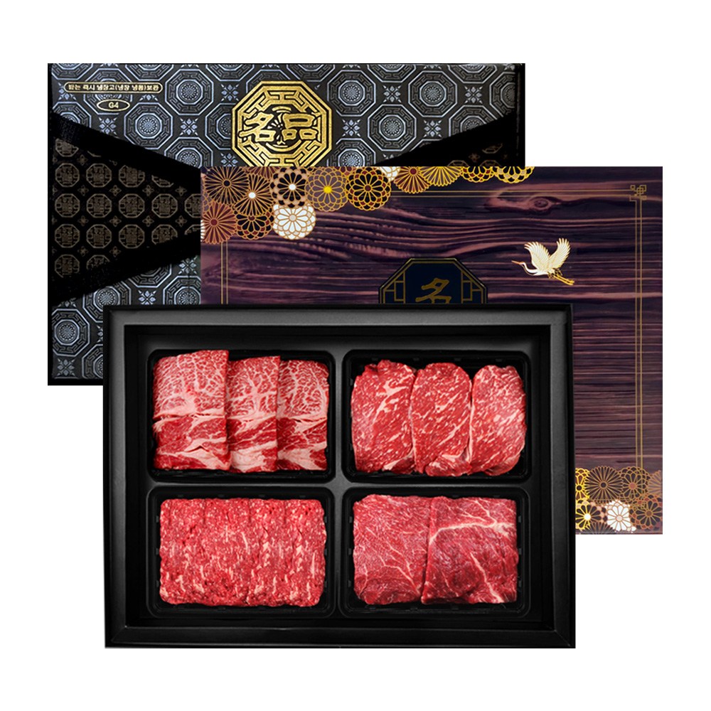 귀한 무항생제 명품한우구이 혼합세트1호 1.6kg(꽃등심,채끌,불고기,국거리 각 400g), 1세트 169,000원