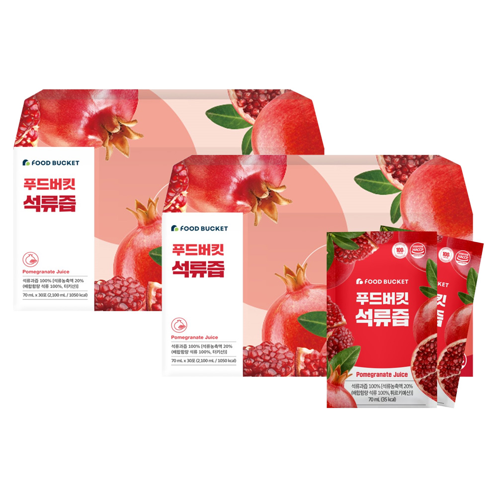 푸드버킷 석류즙 22,560원