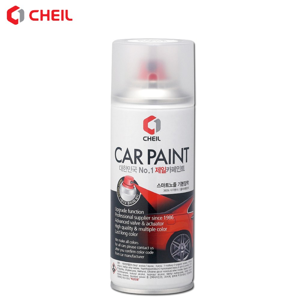 르노삼성 SM5 차량용 색상 카페인트 스프레이 락카 자동차 도색 11,000원