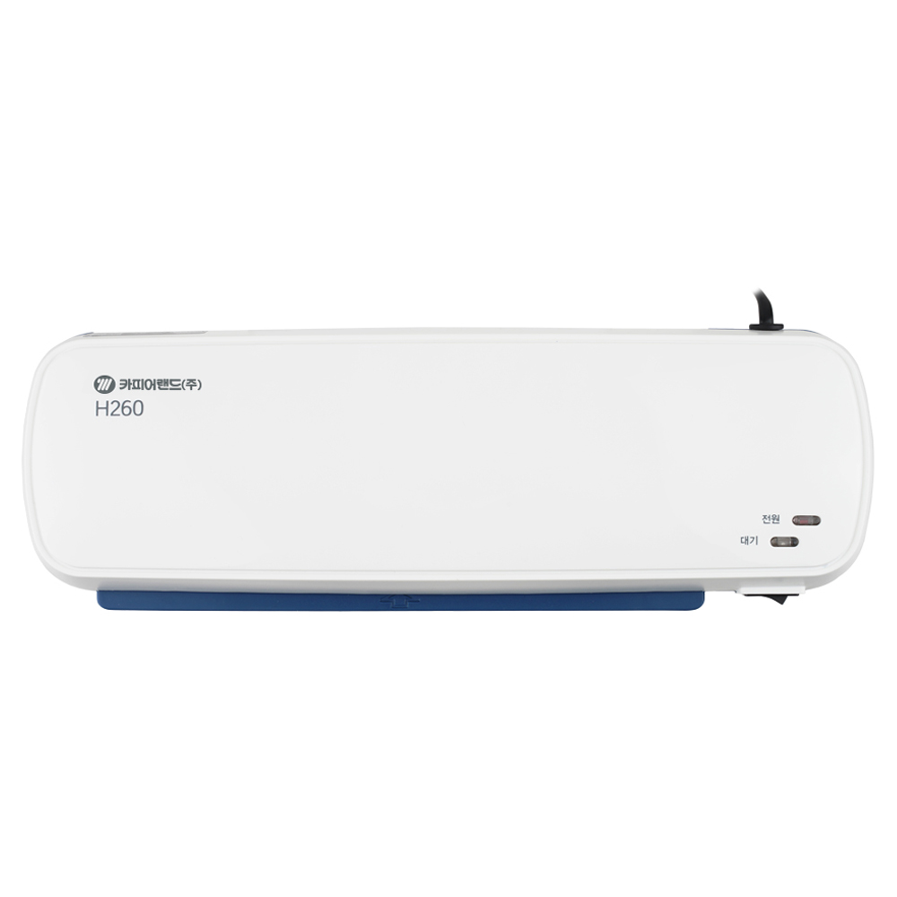 카피어랜드 2롤러 코팅기 퀄맥스 H260 26,100원