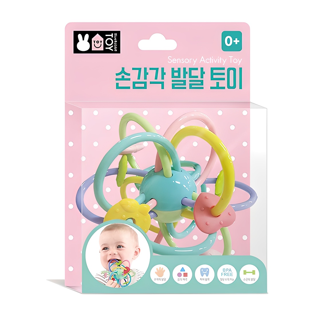 IQ베이비: 손감각 발달토이 18,250원