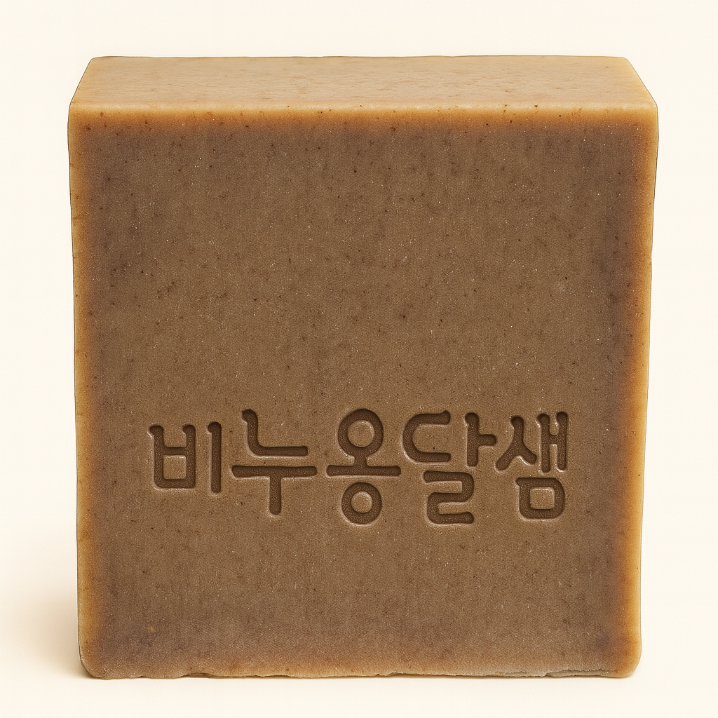 비누옹달샘 어성초 천연비누 세안 트러블케어 6주 숙성 110g, 110g, 1개입 7,900원