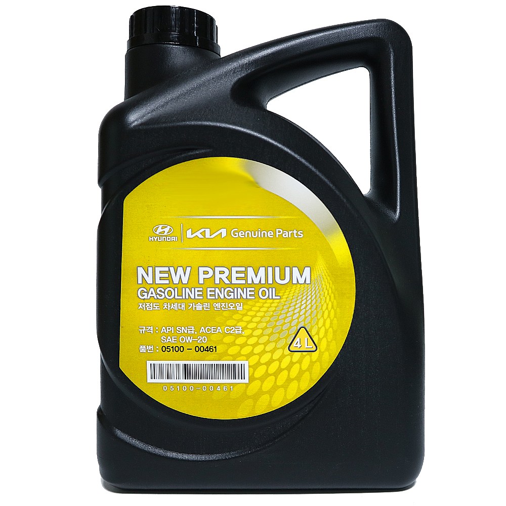 현대모비스 저점도 차세대 엔진오일 0w20 0510000161 / 0510000461 48,000원