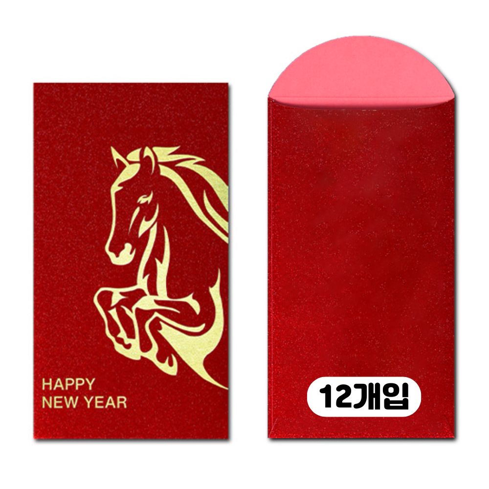 온뉴리 병오년 말띠 새해 세뱃돈 용돈 봉투 설날 현금 봉투 10,530원