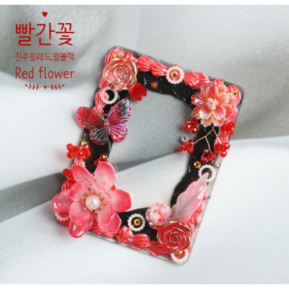 제이포니 데코덴 탑로더 꾸미기 2탄 재료 탑꾸 세트 포토카드 파츠 12,900원