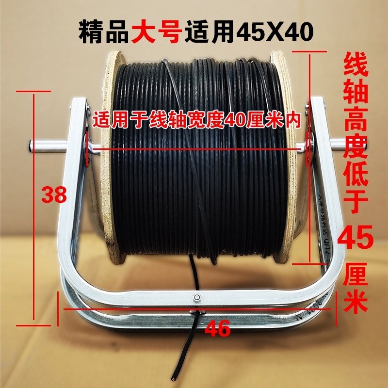 전선 풀링기 케이블 선통대 선통기 행거 와이어 권취기 다이 18,800원