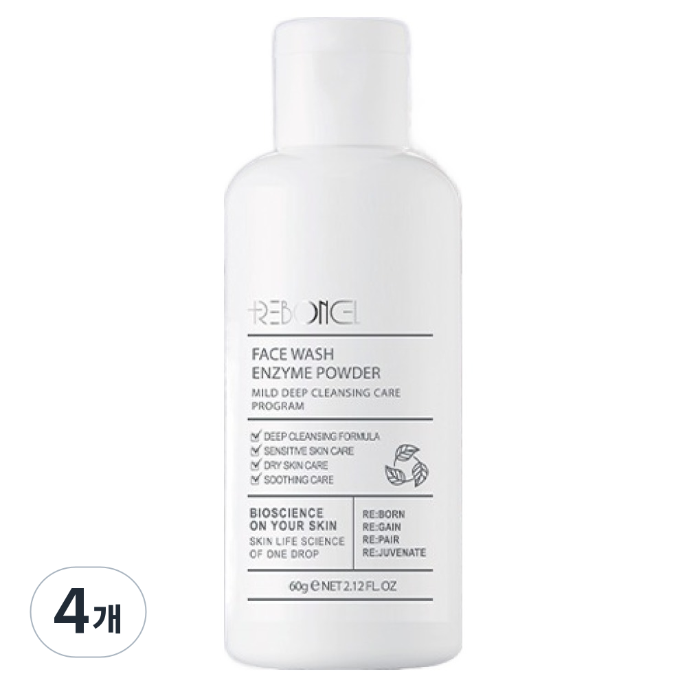 리본셀 페이스 워시 엔자임 파우더 저자극 파파인 효소 클렌저, 4개, 60g 123,000원
