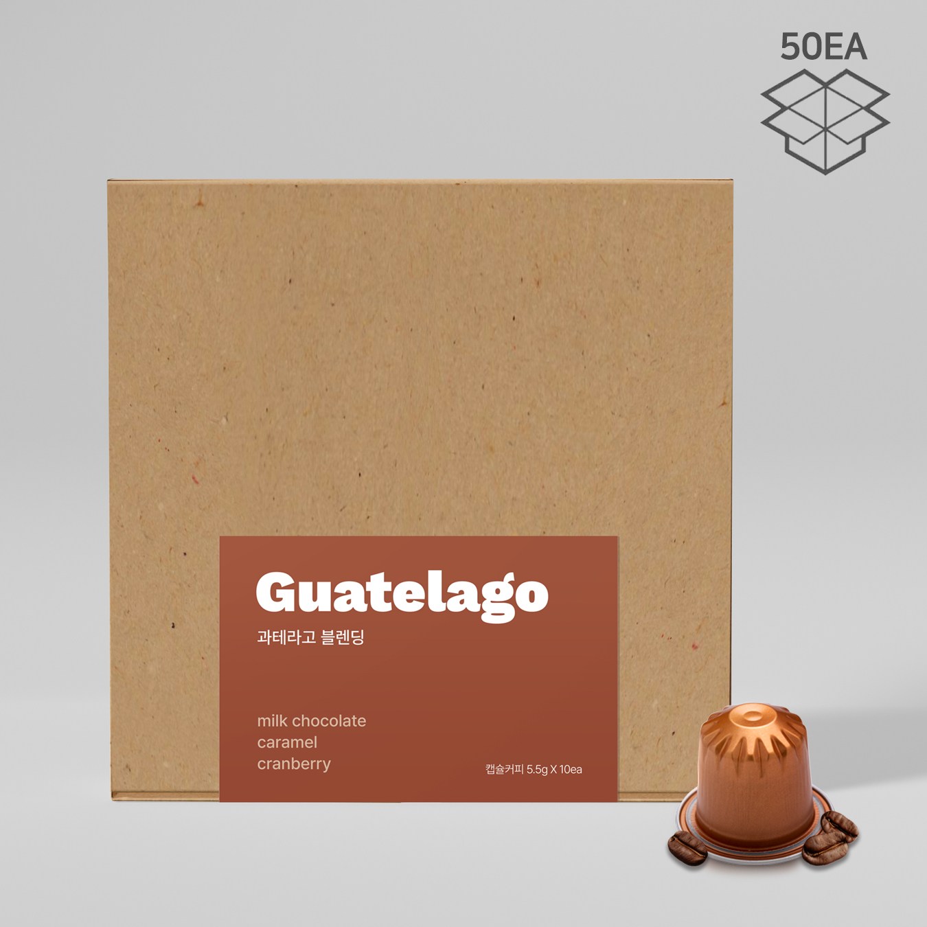 네스프레소 호환 브리즈빈 고소한 밸런스 캡슐커피 과테라고 블렌드, 1개, 50개입, 5.5g 28,500원