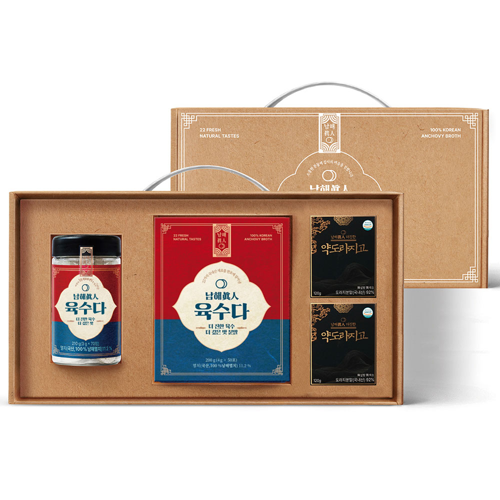 육수선물세트 도라지청 차세트 더 진한 남해진인 코인육수 육수다50포,70정,약도라지고2종 혼합, 1세트 59,900원