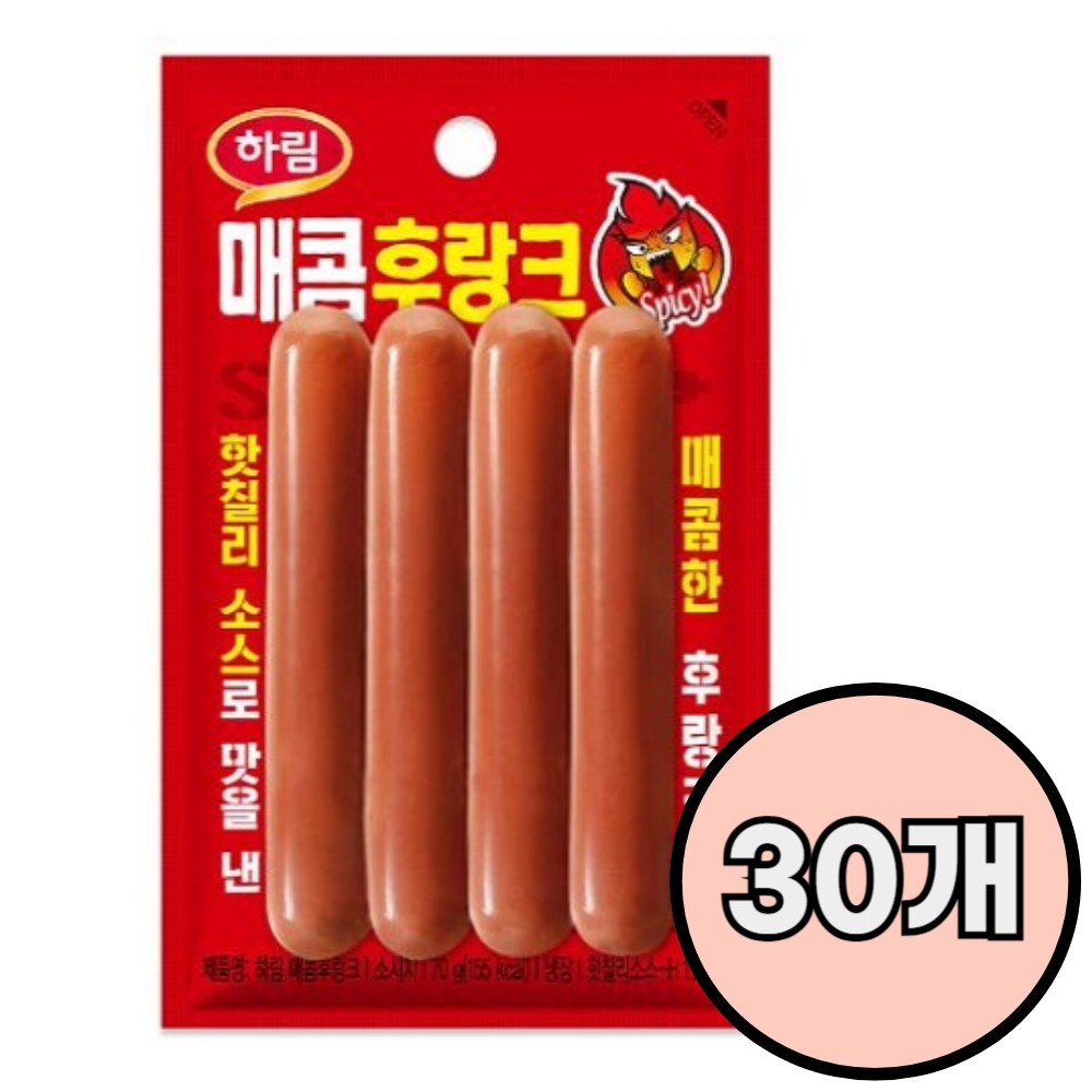 하림 매콤후랑크 /냉장, 30개, 70g 20,650원