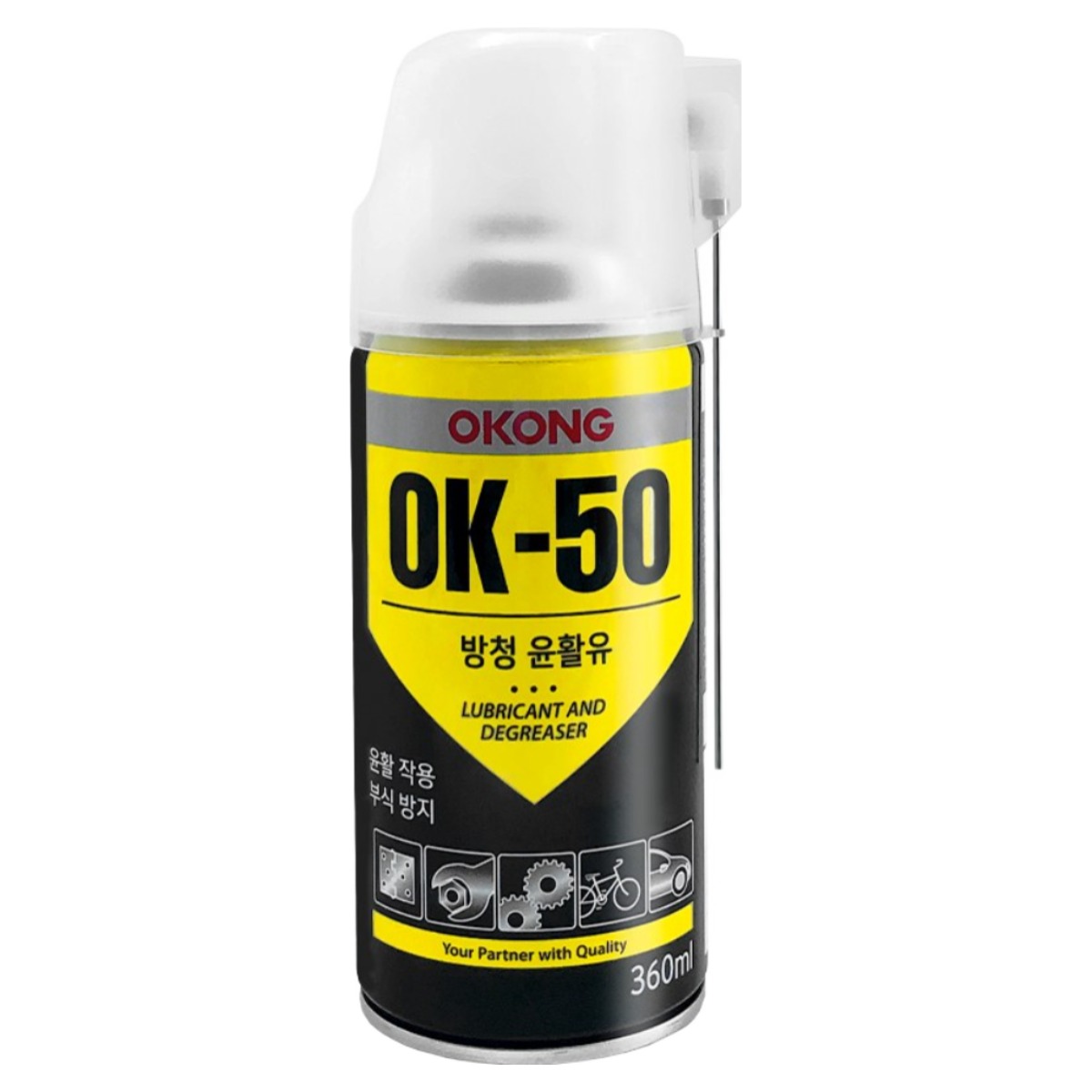 철공자 오공 방청윤활제 OK-50 360ml + 작업장갑 다목적 녹제거 스프레이 OK50, 1세트 5,290원