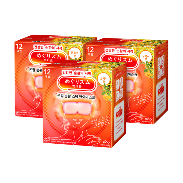 멕리듬 스팀 아이마스크 금목서향 31,170원
