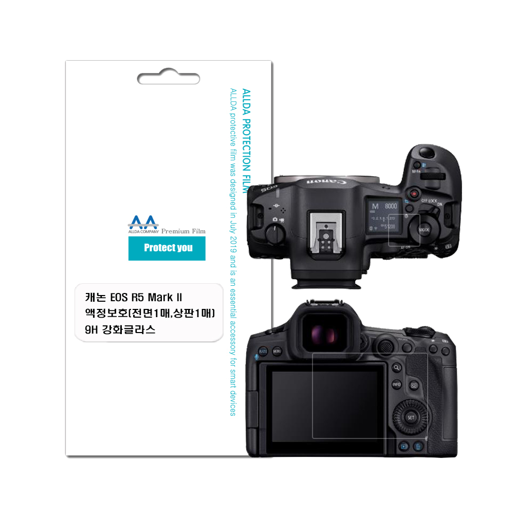 캐논 EOS R5 Mark2 호환용 액정보호 9H 강화유리 전면1매 상판1매, 1개, 단일상품 5,000원