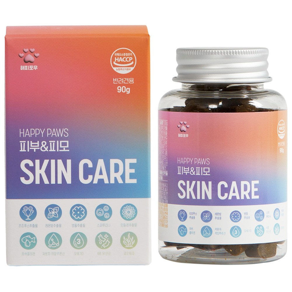 해피포우 강아지 피부 영양제 22,220원