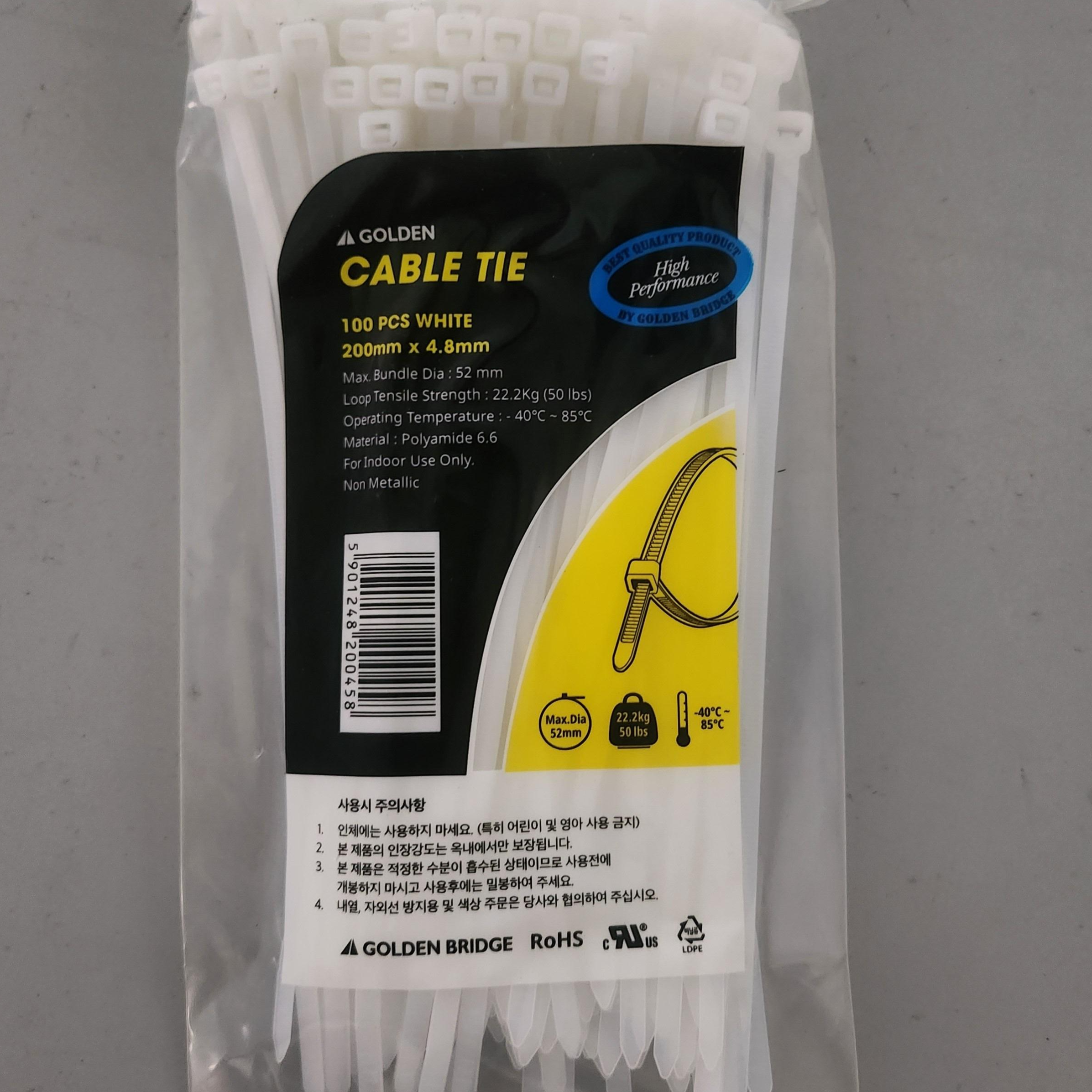 골든 케이블타이 모든컬러,사이즈 100mm~780mm 5,900원
