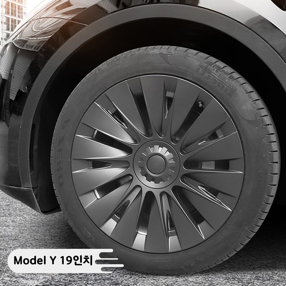 루캔필 테슬라 모델Y 모델3 프리미엄 휠커버 휠캡 휠튜닝, 19인치-매트블랙토네이도, 4개 79,000원