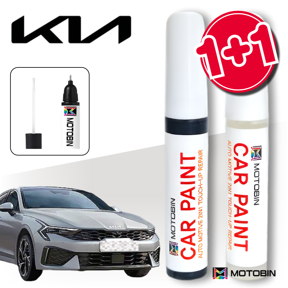 기아 K5 더뉴K5 올뉴K5 DL3 붓펜 페인트 자동차 도색 투명 13,900원