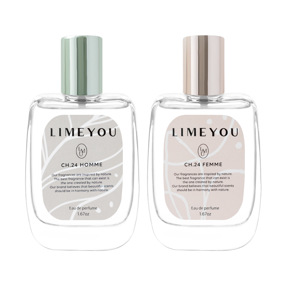 라임유 오 드 퍼퓸 50ml 남자 여자 기획전 니치 향수 모음, 1개, 50ml 48,000원