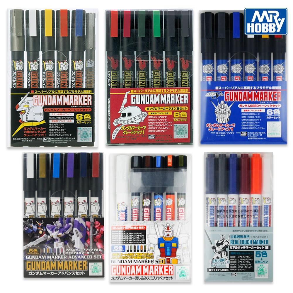 미스터하비 군제 건담 마커펜 세트 마카 GMS 프라모델 도색 건프라 도료 21,000원