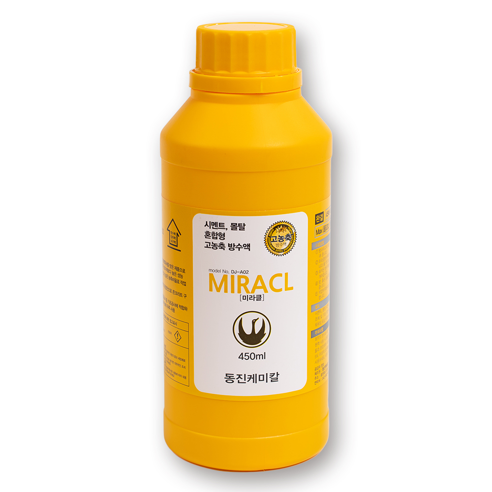 미라클 고농축 완결 방수액 방수제 시멘트 몰탈 혼합 간편시공, 1개 8,500원