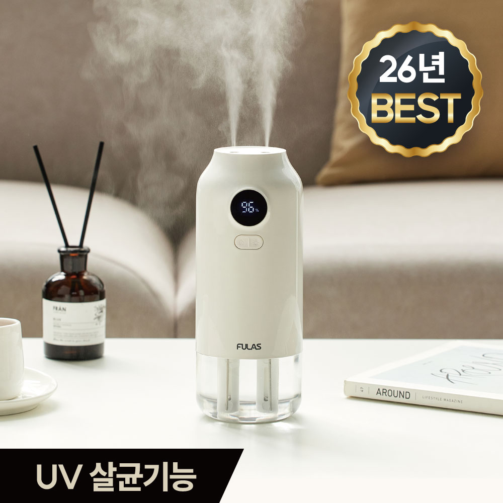 [26년 신제품] 풀라스 UV 살균 초음파 대용량 무선 미니 가습기 가정용 탁상용 휴대용 원룸 책상 사무실 소형 무소음 무드등 캠핑 텐트 차량용 통세척 room humidifier 44,890원