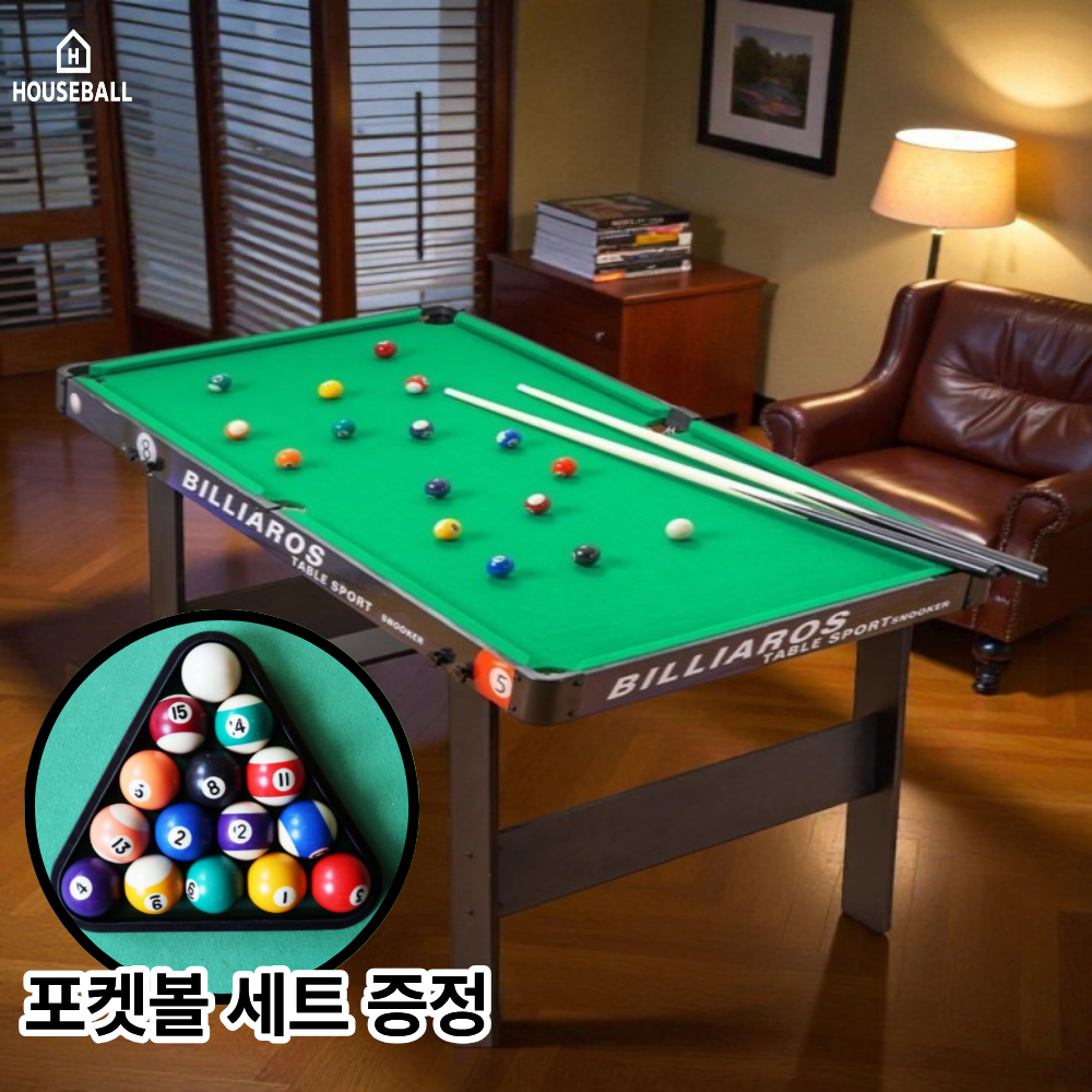 하우스볼 미니 당구대 포켓볼 접이식 가정용 펜션 파티룸 성인 어린이 보드게임 154,000원
