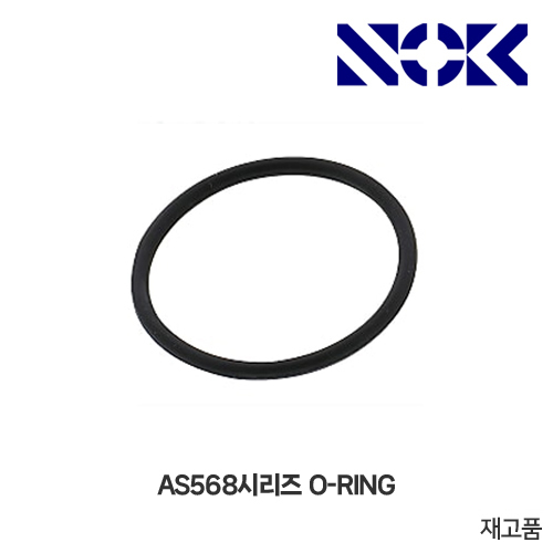 NOK O-Ring AS568 오링(FKM 고무, AS568오링-F201), 1개 233,200원