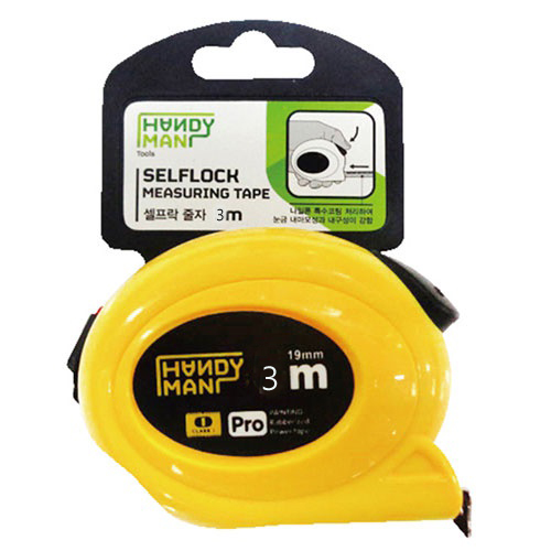 핸디맨)셀프락줄자(3M) 4,100원