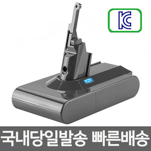 다이슨 V8 청소기 호환배터리 V8플러피 V8앱솔루트 국내당일발송 33,580원