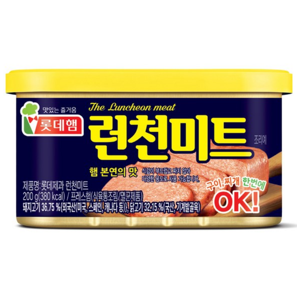 올따옴) 정성담은 스티커 롯데 런천미트 2호 선물세트 29,300원