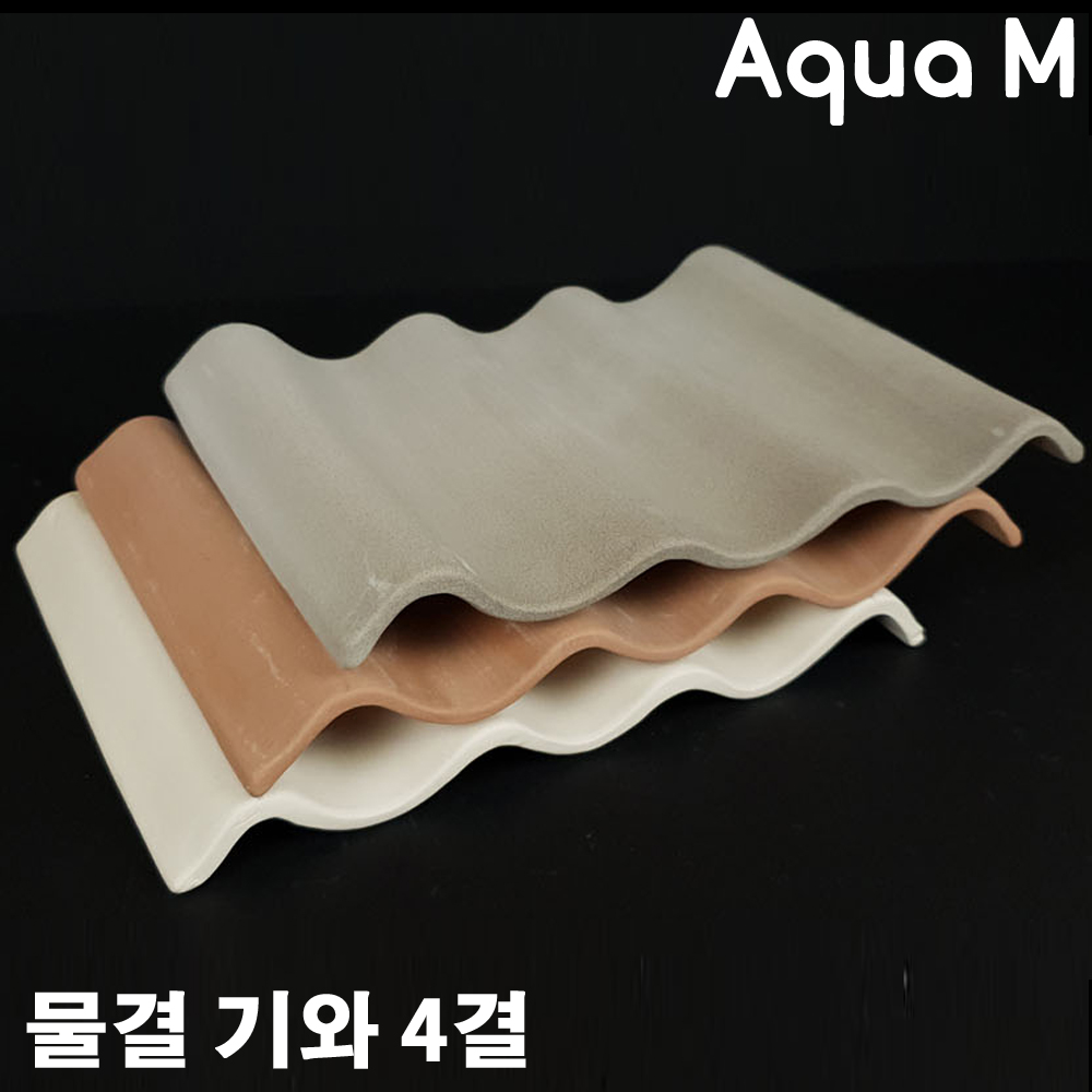 아쿠아엠 물결기와 3결 4결 (100% 핸드메이드) / 열대어 물고기 관상어 산란상 은신처 놀이터 수족관 어항 수조 장식품 구피 코리 안시 비파 플레코 시클리드 쉬림프 가재, 1개 12,230원