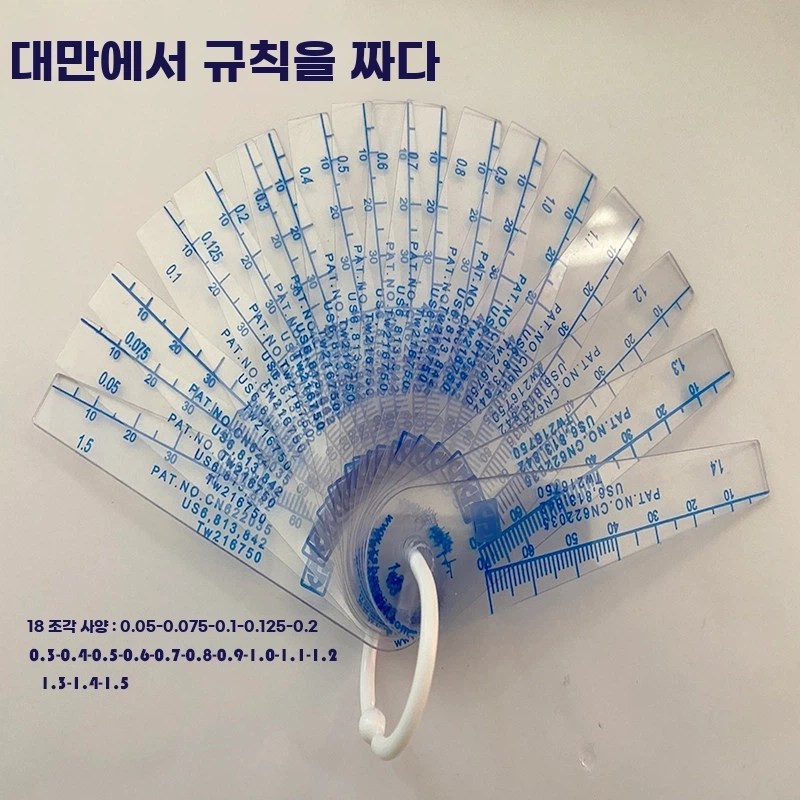 플라스틱 틈새게이지 측정자 산업용 도구 간격 용접갭자 투명 두께 22,640원