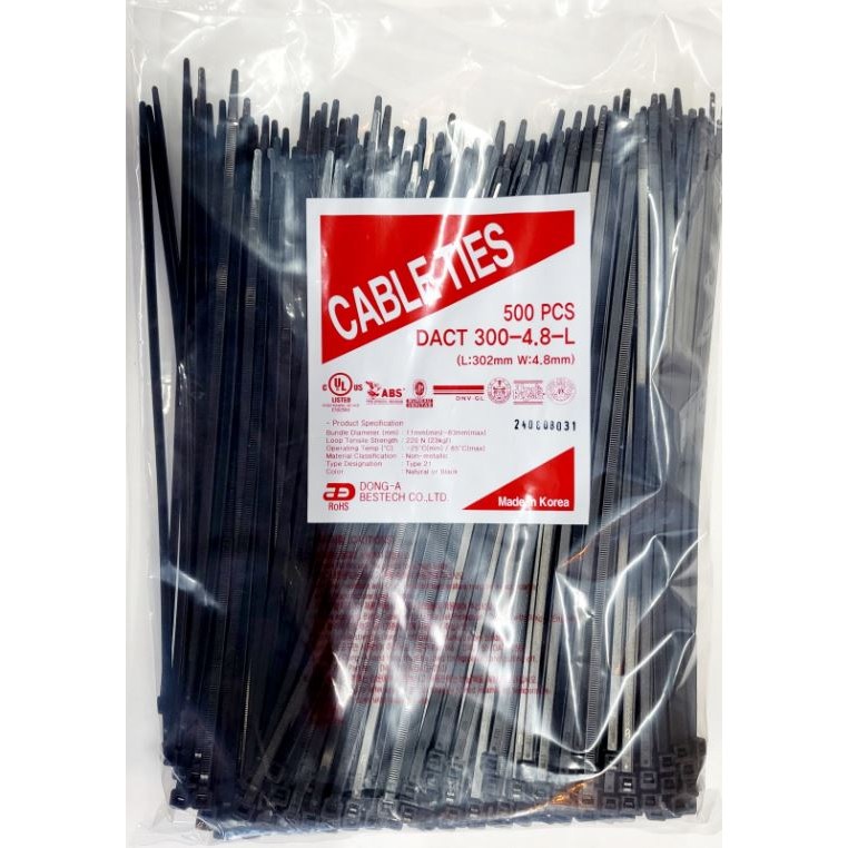 국산 동아베스텍 케이블타이 300mm 흑색 500개입 전선정리 16,500원