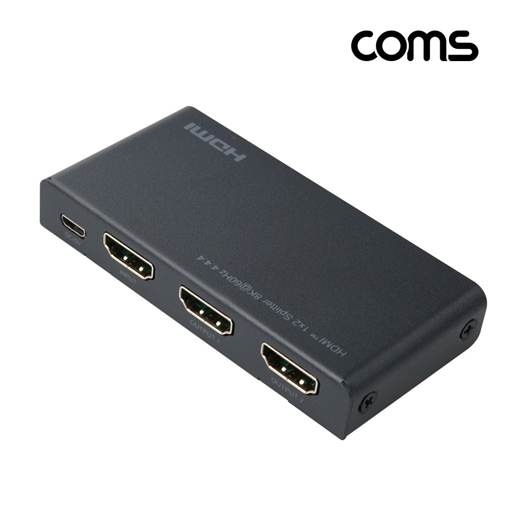 Coms HDMI 분배기 1:2 8K@60Hz 4K@120Hz HDR UHD 화면 EDID 다운스케일 98,000원