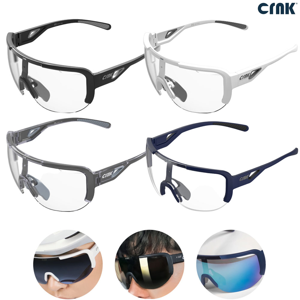 크랭크 아울 변색 미러 스포츠 런닝 라이딩 자전거 고글 선글라스 79,000원