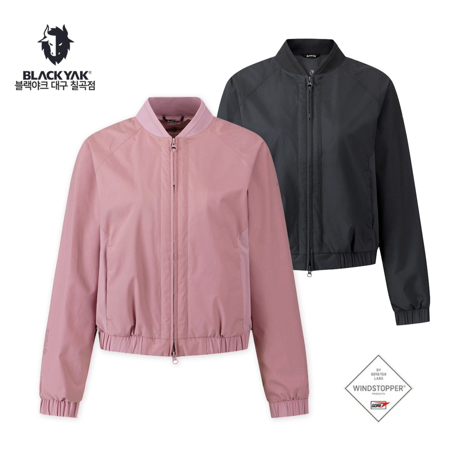 블랙야크 여성 자오 고어텍스 WSP 자켓 소취 윈드스토퍼 방풍 블루종 자켓 1BYGJSV501 220,200원