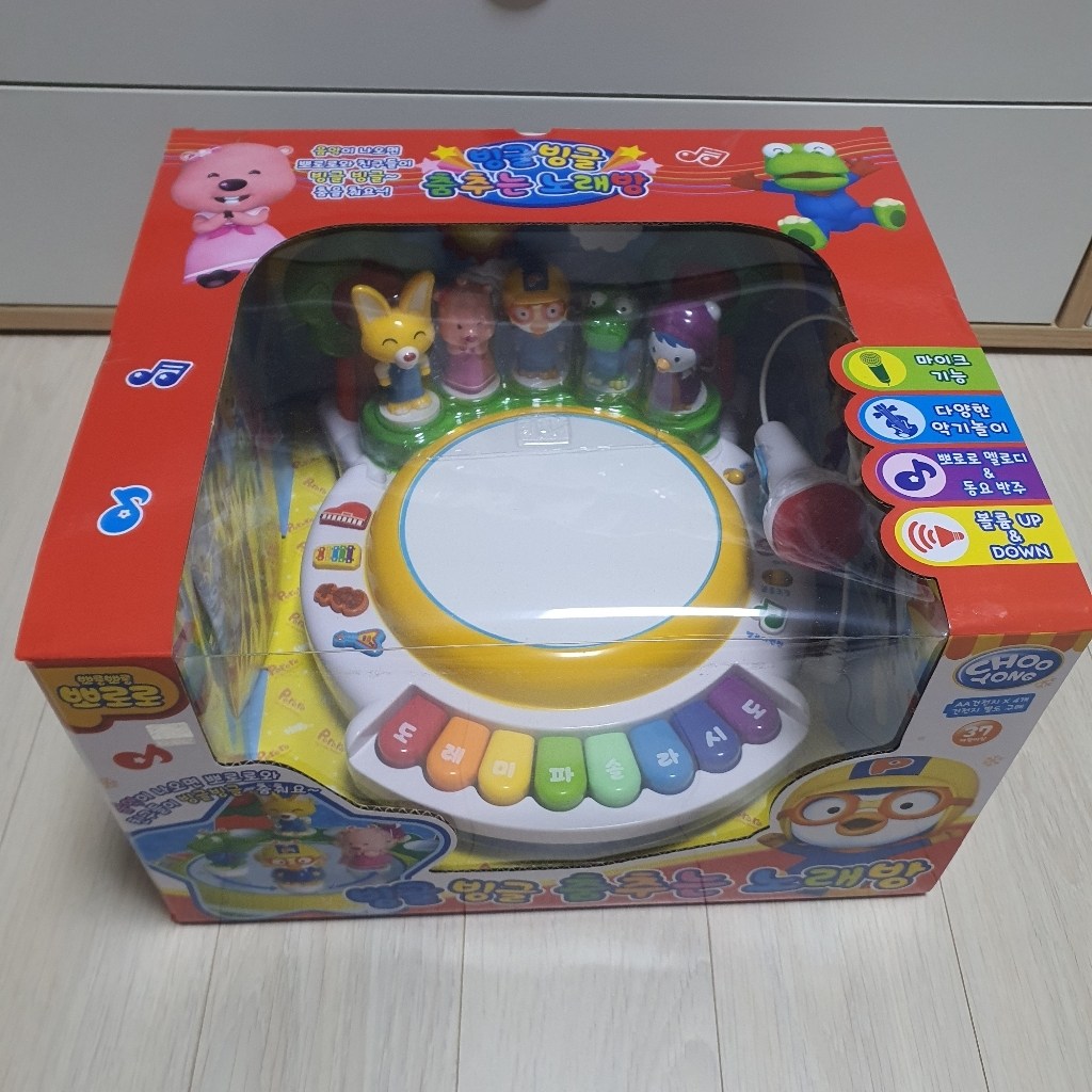 주영 뽀로로 빙글빙글 춤추는 노래방 완구 70,460원