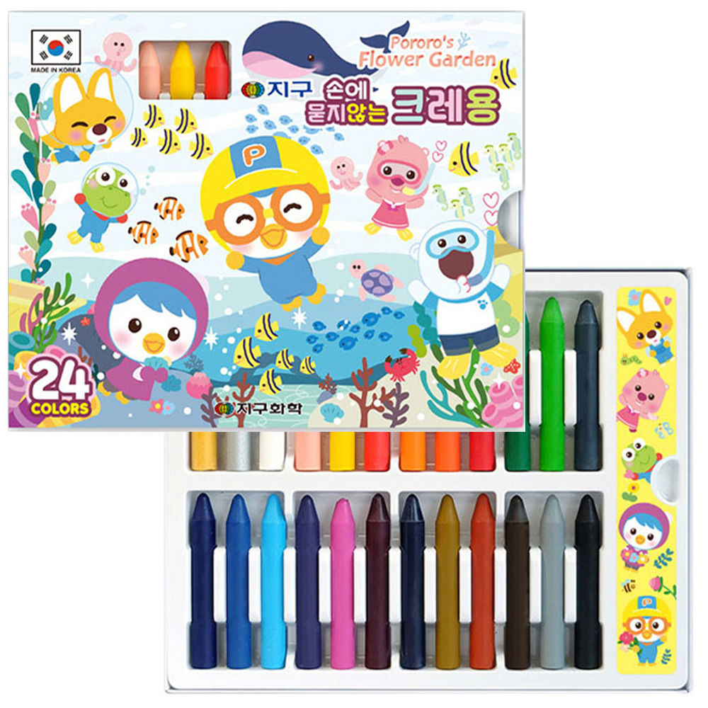 [TU997] 지구화학 뽀로로 손에 묻지 않는 크레용 24색, 1개 9,900원