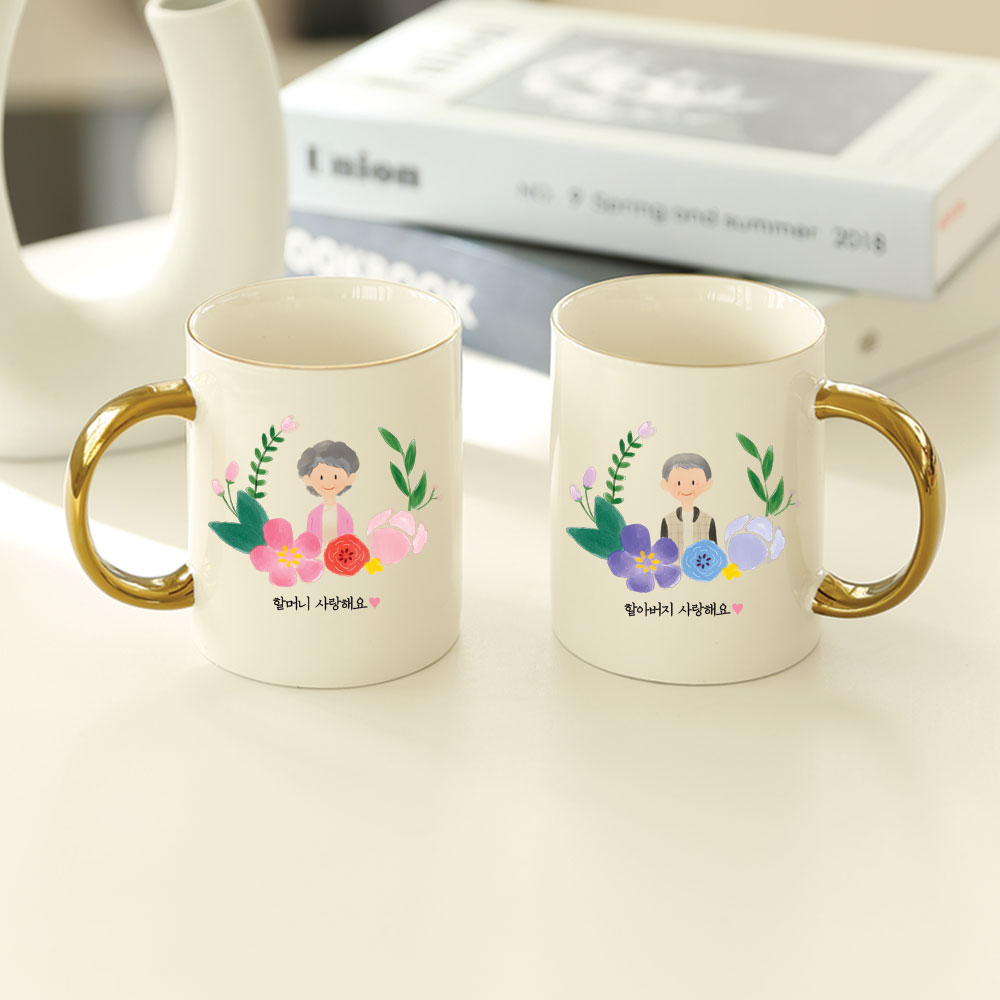 핸드팩토리 파스텔러브 할머니 할아버지 사랑해요 머그컵 2P커플세트+2P선물박스, 골드링+골드링 머그컵, 1개 32,800원