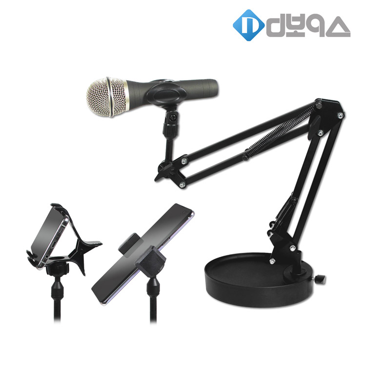 디보이스 RP-8 마이크 스마트폰 겸용 멀티스탠드 관절형 굴절형 꺾임 탁상용 스탠드 마이크거치대 각도조절, RP-8 21,900원