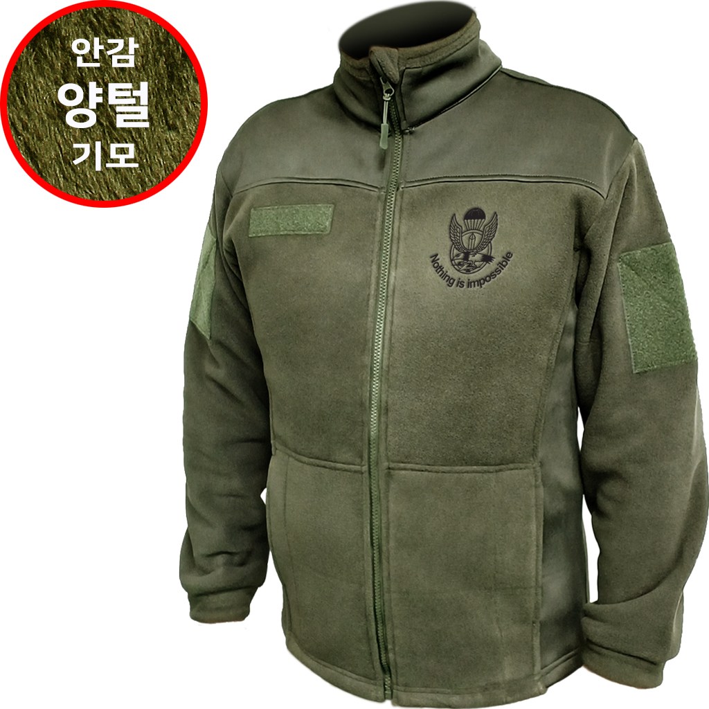 어택존 보아털 택티컬 특전 후리스 국내생산 방한 겨울 기모 군인 로카 폴라 남성 49,800원