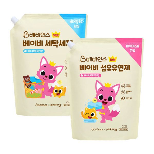 핑크퐁 베이비 2200ml 세제 1개+유연제 1개 총 4400ml . 21,200원