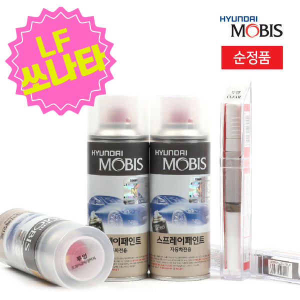 현대모비스 LF쏘나타&뉴라이즈 카페인트 붓페인트 카스프레이 순정컬러 투명 블랙 화이트 19,700원