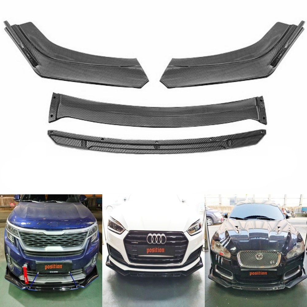 전차종립댐 공용호환 범퍼 프론트댐 에어댐 4단 에어로파츠 바디킷 DIY 튜닝 카본립댐 79,800원