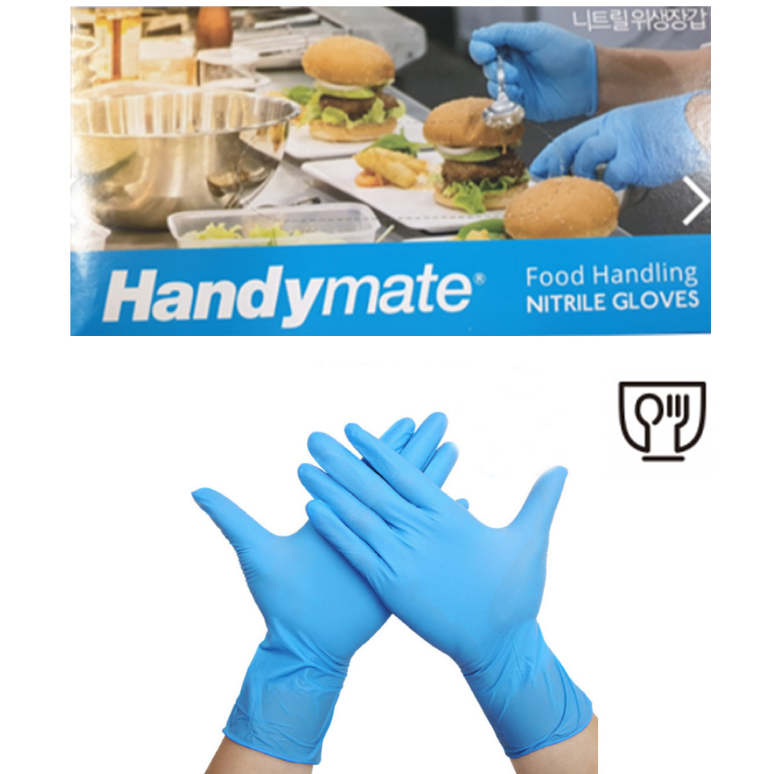 보따리월드 다용도 라텍스 니트릴 요리 위생 장갑(M) 100매 블루 5.2g (다양한 사이즈) 11,000원