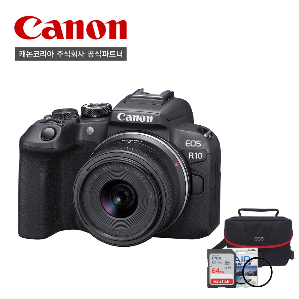 [캐논공식파트너] 캐논 EOS R10/RF-s 18-45mm KIT/64GB패키지/캐논가방/필터 1,249,000원