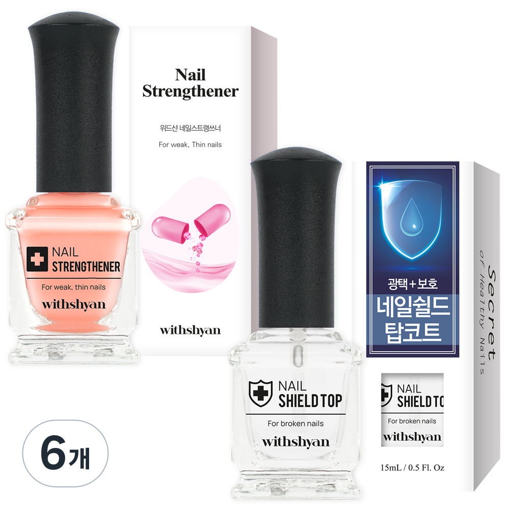 위드샨 맞춤 케어 잘 부러지고 약한 손톱용 스트랭쓰너 + 쉴드 탑 2종 세트 105,000원