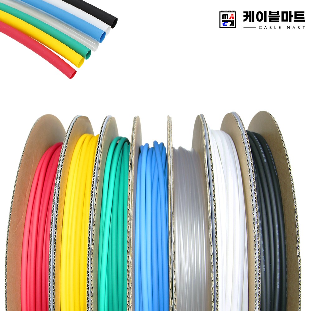 케이블마트 MACK 검정 열 수축튜브25파이 25mm 롤 50m 케이블 절연 51,900원